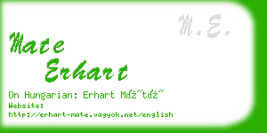 mate erhart business card